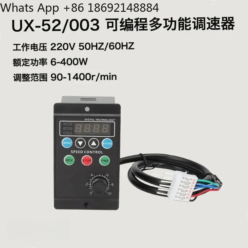 for Intelligent Motor Governor Digital Display Multi-Function Programmable AC Motor Speed Controller Electronic Switch
for Intelligent Motor Governor Digital Display Multi-Function Programmable AC Motor Speed Controller Electronic Switch