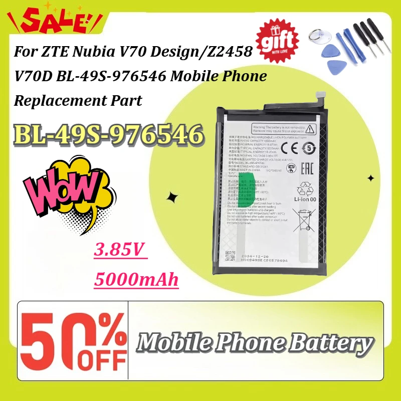 3.85V 5000mAh BL-49S-976546 Li-polymer Battery For ZTE Nubia V70 Design/Z2458 V70D BL-49S-976546 Mobile Phone Replacement Part
3.85V 5000mAh BL-49S-976546 Li-polymer Battery For ZTE Nubia V70 Design/Z2458 V70D BL-49S-976546 Mobile Phone Replacement Part