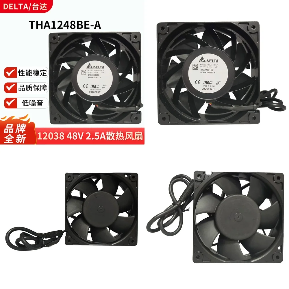 48V 2.5A 12038 Waterproof Potting Fan for Delta THA1248BE-A Communication Equipment Cooling Fan Aluminum Frame Server Network
48V 2.5A 12038 Waterproof Potting Fan for Delta THA1248BE-A Communication Equipment Cooling Fan Aluminum Frame Server Network