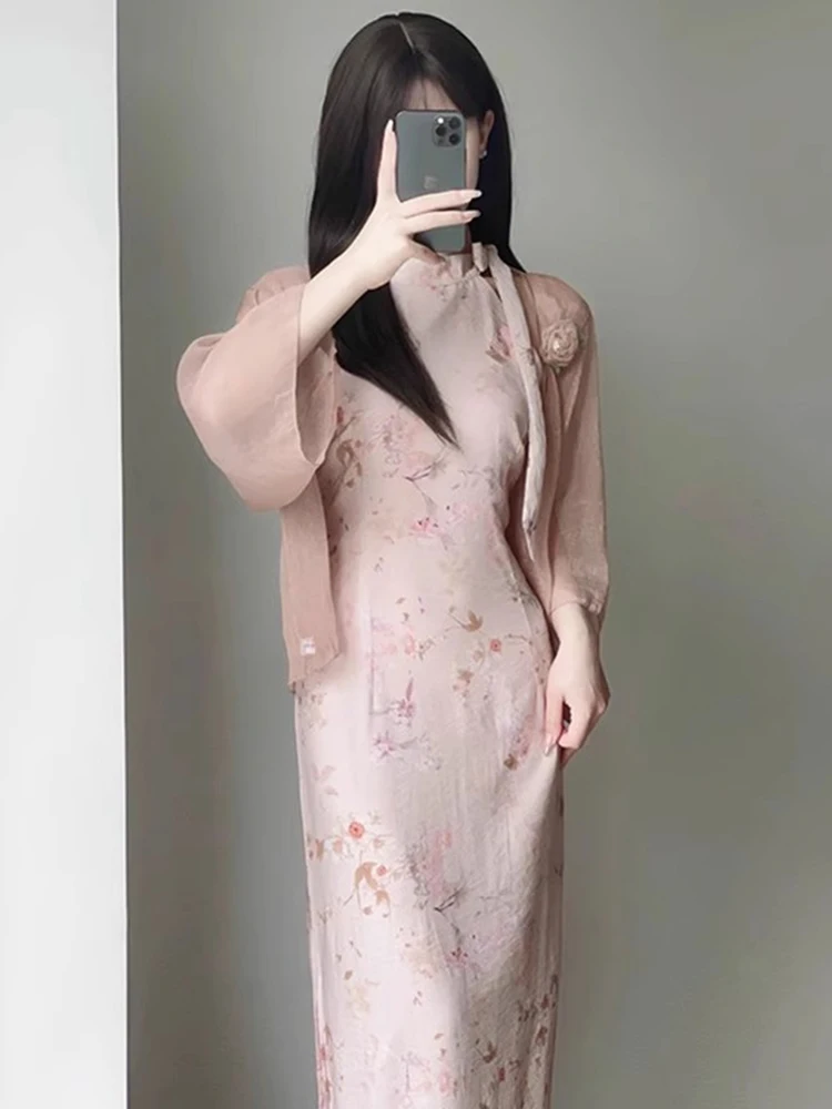 Women's Summer Outerwear Sun Protection Shirt Sheer Blouse with Strap Vest Top Thin Sleeveless Cardigan Cover up Coat
Women's Summer Outerwear Sun Protection Shirt Sheer Blouse with Strap Vest Top Thin Sleeveless Cardigan Cover up Coat