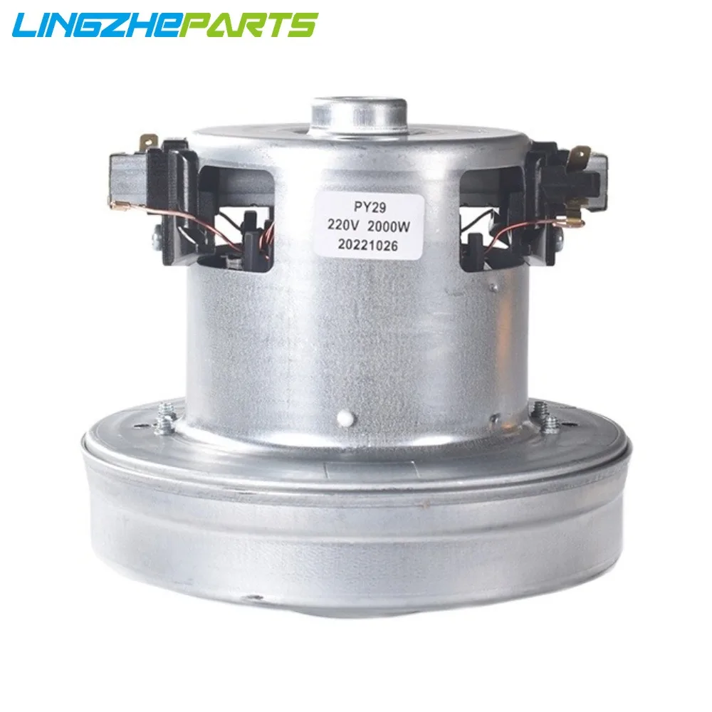 New For LG/Philips/Sanyo Vacuum Cleaner Motor PY29 130mm 220V 2000W V1J-PY29 Replacement Parts
New For LG/Philips/Sanyo Vacuum Cleaner Motor PY29 130mm 220V 2000W V1J-PY29 Replacement Parts