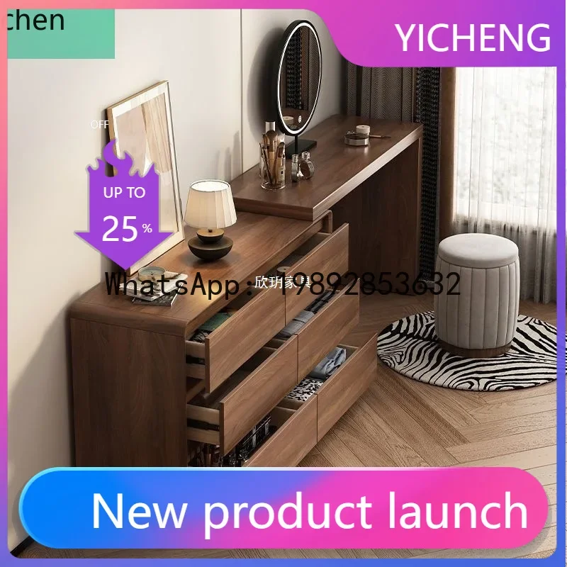 O8-Modern Minimalist Integrated Chest of Drawers Dressing Table Bedroom Makeup Table Bedside Storage Cabinet Corner Office Desk
O8-Modern Minimalist Integrated Chest of Drawers Dressing Table Bedroom Makeup Table Bedside Storage Cabinet Corner Office Desk
