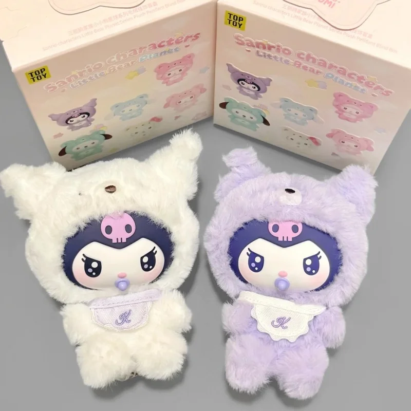HOT Original Sanrio Characters Little Bear Planet Series Plush Blind Box Lovely Doll Keychain Toys Desktop Ornament Girl Gift
HOT Original Sanrio Characters Little Bear Planet Series Plush Blind Box Lovely Doll Keychain Toys Desktop Ornament Girl Gift