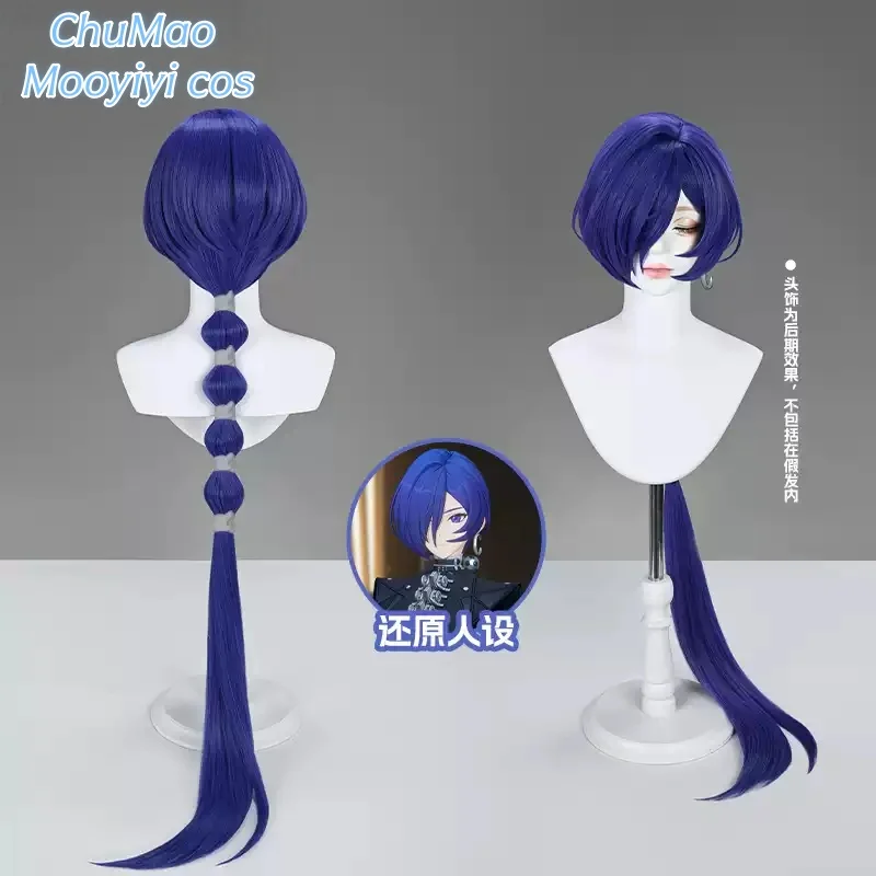 ZZZ Newly Promeia Cosplay Wig Halloween Wig Christmas costume Game Zenless Zone Zero Promeia 120cm length Hair Free Cap
ZZZ Newly Promeia Cosplay Wig Halloween Wig Christmas costume Game Zenless Zone Zero Promeia 120cm length Hair Free Cap