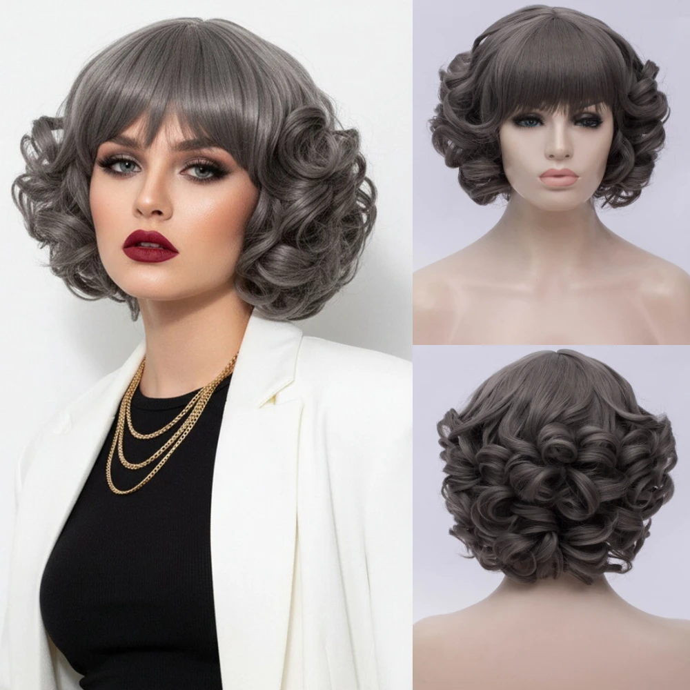 Короткий вьющийся серый парик для женщин, термостойкий, в стиле боб, синтетический, идеально подходит для косплея и повседневных вечеринок
Короткий вьющийся серый парик для женщин, термостойкий, в стиле боб, синтетический, идеально подходит для косплея и повседневных вечеринок