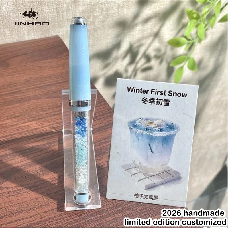 2026 Handcrafted Limited Edition JINHAO 82 Glass Dip Pen Finely Grounded Fountain Pen Office School Art Supplies Stationery
2026 Handcrafted Limited Edition JINHAO 82 Glass Dip Pen Finely Grounded Fountain Pen Office School Art Supplies Stationery