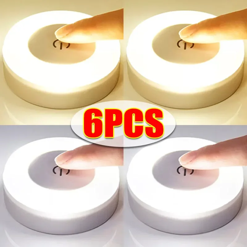 1/6pcs LED Touch Sensor Night Lights Kitchen Cabinet Magnetic Base Wall Lamps 3 Modes USB Rechargeable Dimming Night Lights
1/6pcs LED Touch Sensor Night Lights Kitchen Cabinet Magnetic Base Wall Lamps 3 Modes USB Rechargeable Dimming Night Lights