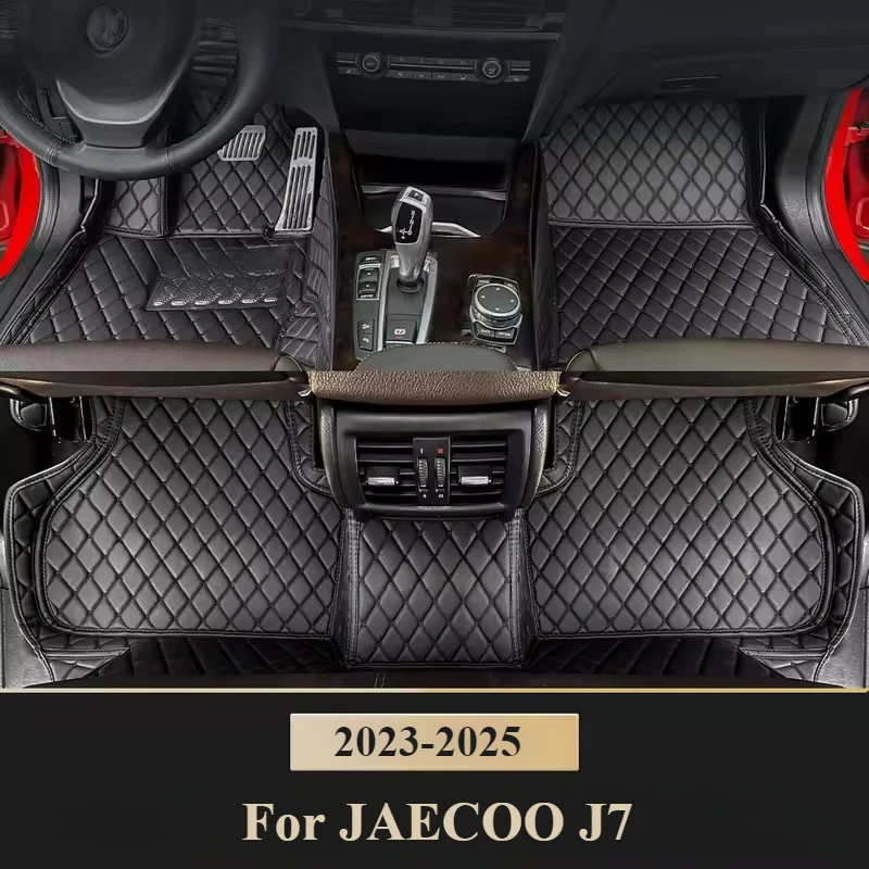 Для JAECOO J7 2025 2024 2023, автомобильные коврики, индивидуальные подушечки для ног, ковер, аксессуары для интерьера
Для JAECOO J7 2025 2024 2023, автомобильные коврики, индивидуальные подушечки для ног, ковер, аксессуары для интерьера