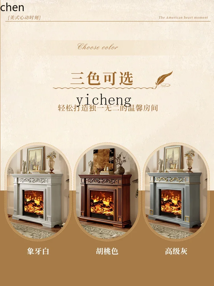 b7- retro country solid wood fireplace decorative cabinet living room electronic simulation flame 3D
b7- retro country solid wood fireplace decorative cabinet living room electronic simulation flame 3D
