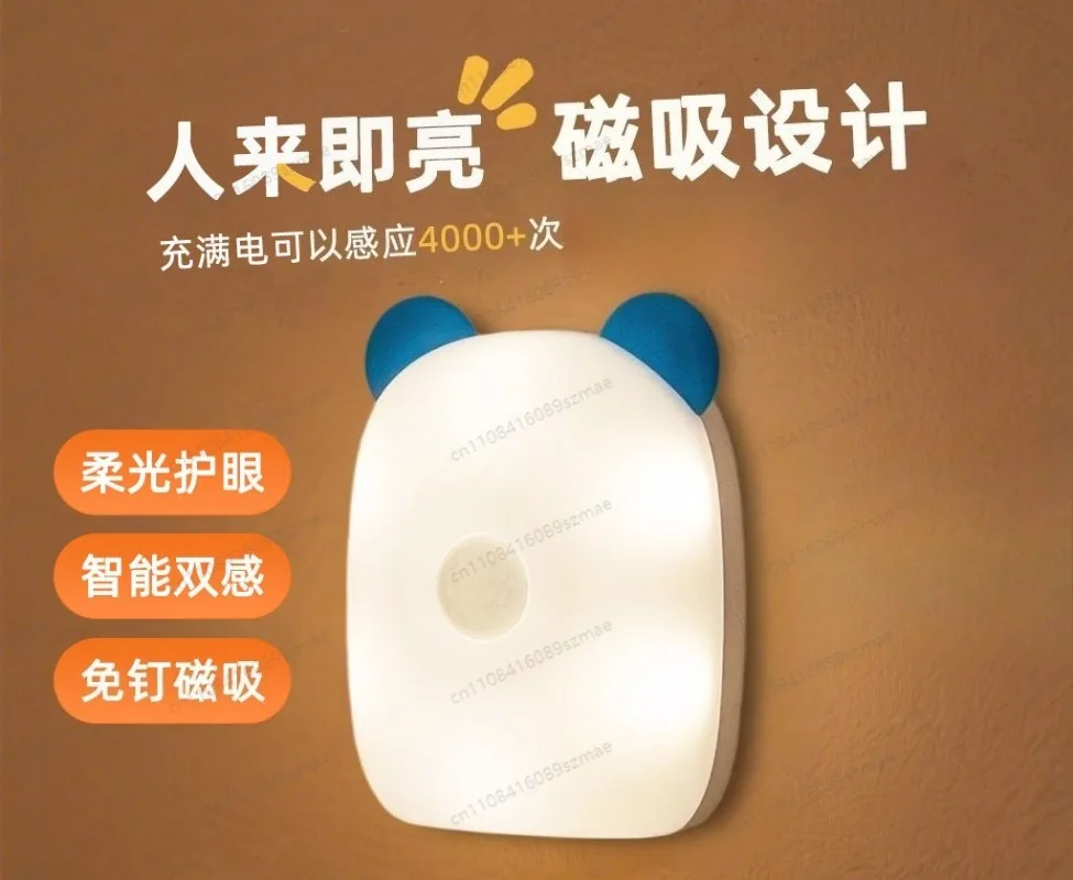 Magnetic Rechargeable Night Light Nail-Free Induction LED Lamp Creative Bedroom Decoration for Kids Elderly Adults Use
Magnetic Rechargeable Night Light Nail-Free Induction LED Lamp Creative Bedroom Decoration for Kids Elderly Adults Use