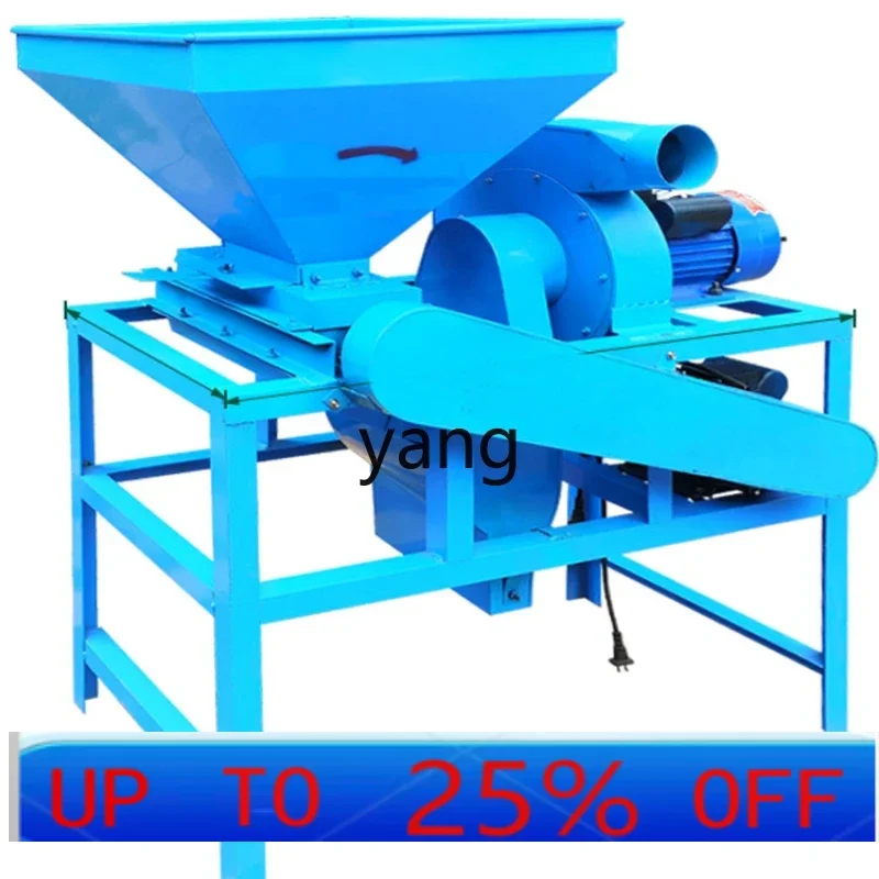 LTT большая машина для очистки и очистки семян зеленого чая с сухой и влажной камелией двойного назначения
LTT большая машина для очистки и очистки семян зеленого чая с сухой и влажной камелией двойного назначения