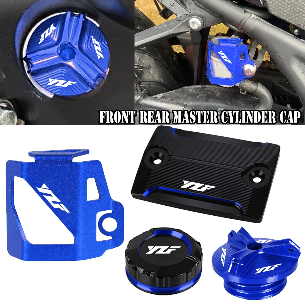 FOR YAMAHA YZFR1 YZFR6 YZFR7 2009-2023 2022 2021 Front Brake Fluid Reservoir Cover YZF R1 YZF R6 YZF R7 Engine Oil Filler Cap
FOR YAMAHA YZFR1 YZFR6 YZFR7 2009-2023 2022 2021 Front Brake Fluid Reservoir Cover YZF R1 YZF R6 YZF R7 Engine Oil Filler Cap