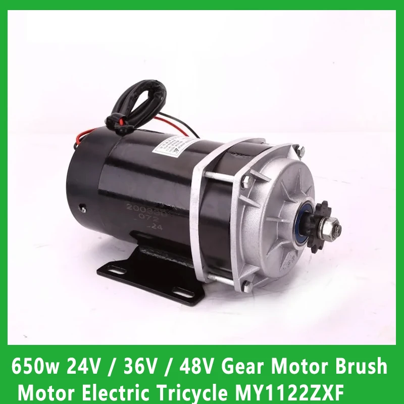 DC Motor 650W 24V 36V 48V Gear Brushed Motor MY1122ZX For Electric Tricycle Electric Bicycle
DC Motor 650W 24V 36V 48V Gear Brushed Motor MY1122ZX For Electric Tricycle Electric Bicycle