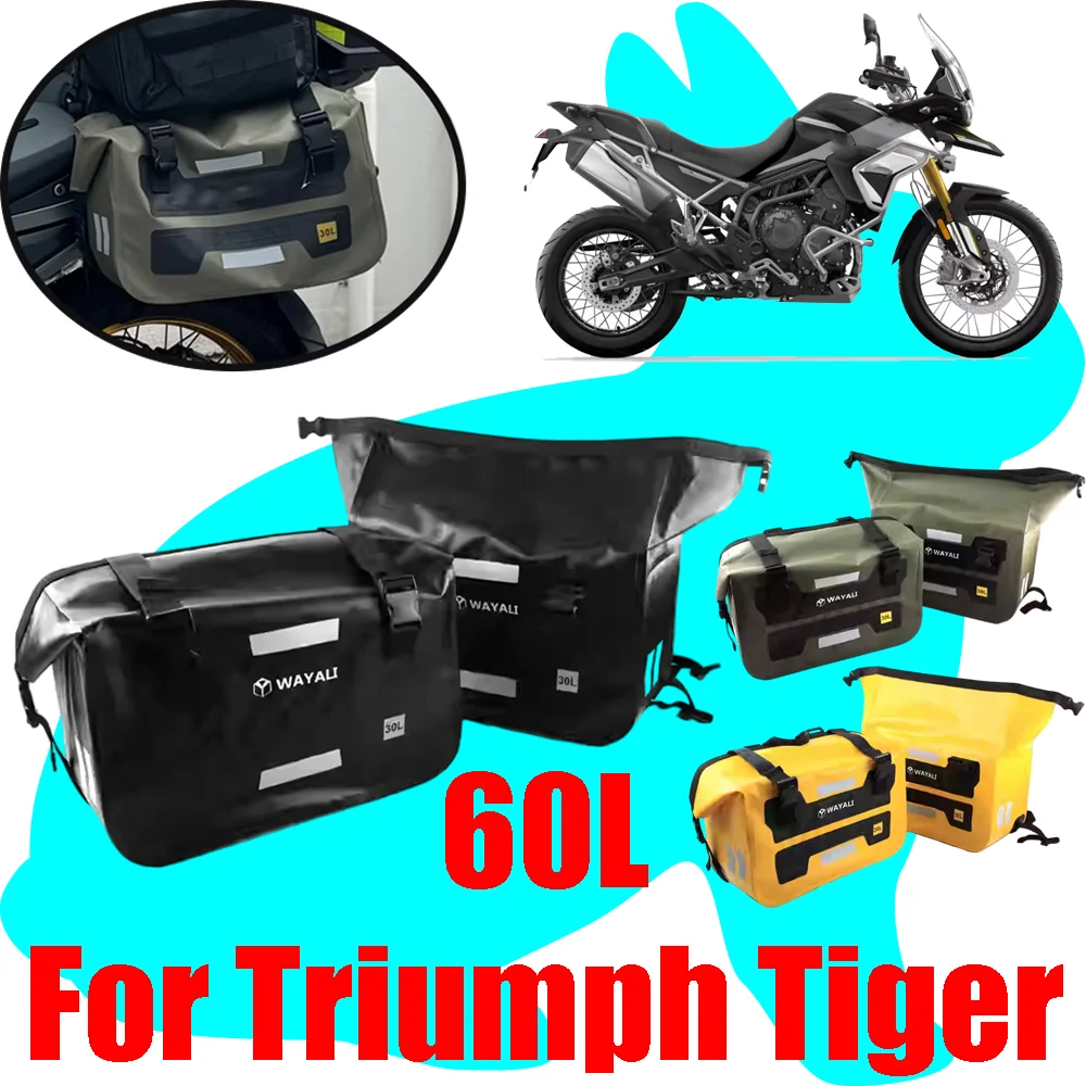 Для мотоциклов Triumph Tiger 1200, 900, 850, 800, 660: быстросъемная водонепроницаемая сумка-кофр для хранения багажа
Для мотоциклов Triumph Tiger 1200, 900, 850, 800, 660: быстросъемная водонепроницаемая сумка-кофр для хранения багажа