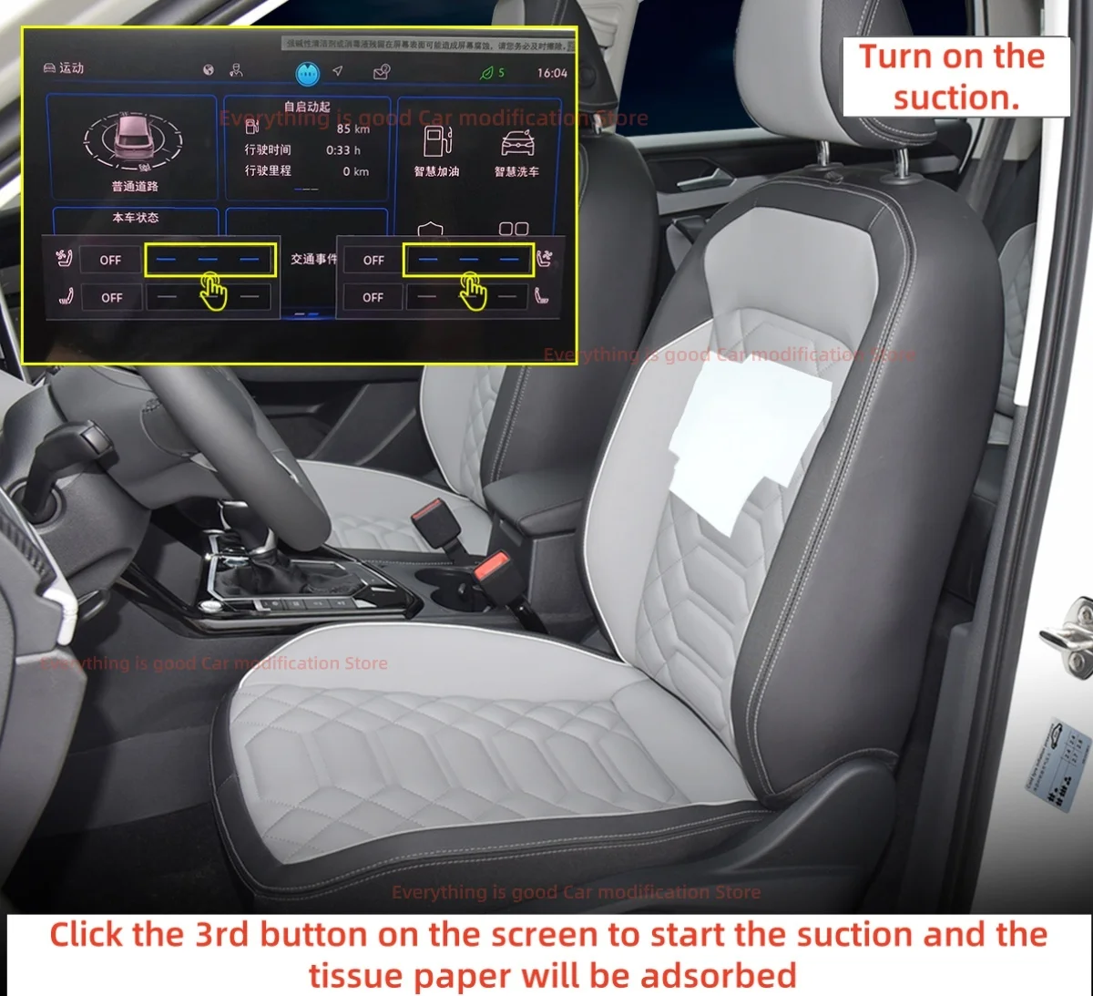 Car modification accessories Fan Seat cooling For Volkswagen TAYRON ID.3 seat ventilation Screen control Car interior supplies
Car modification accessories Fan Seat cooling For Volkswagen TAYRON ID.3 seat ventilation Screen control Car interior supplies