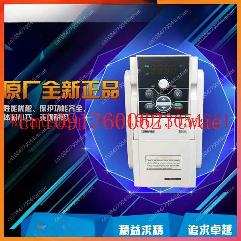 E300-2S0022L 2,2 кВт 10 А 1000 Гц Sunfars 220 В машина с ЧПУ инвертор преобразователь частоты 
E300-2S0022L 2,2 кВт 10 А 1000 Гц Sunfars 220 В машина с ЧПУ инвертор преобразователь частоты