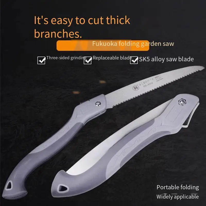 Aolacow Fukuoka Tools Hand Saws Outdoor Garden Saws Mini Portable Waist Saws Folding Saws Woodworking Saws Imported from Japan
Aolacow Fukuoka Tools Hand Saws Outdoor Garden Saws Mini Portable Waist Saws Folding Saws Woodworking Saws Imported from Japan