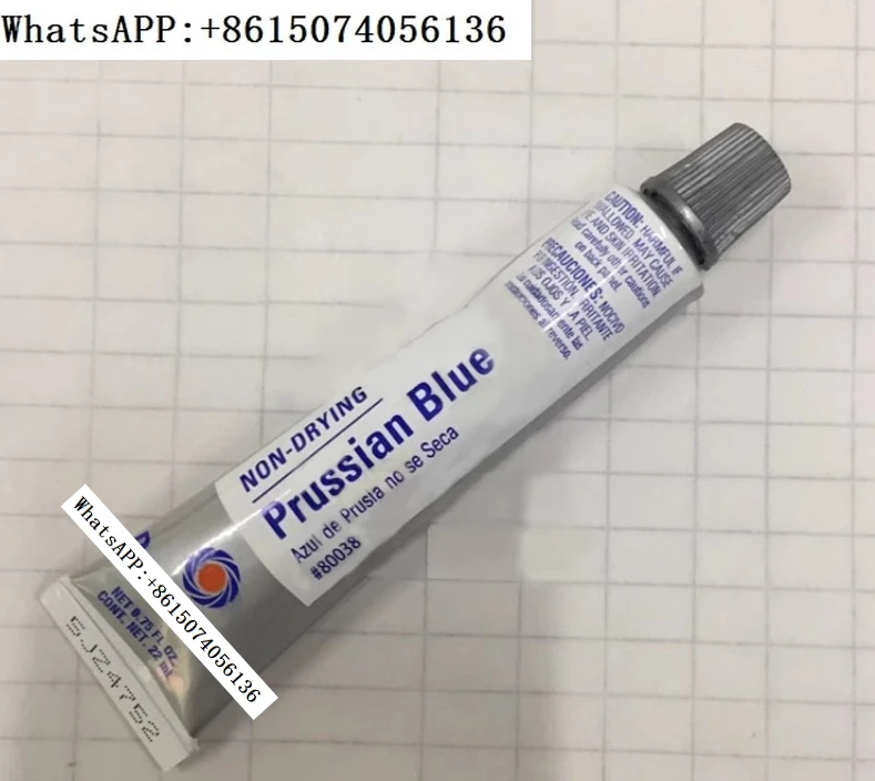 Taiyang 80038 Scratching Blue Oil Prussian Blue Dan Oil Scratching Blue Dan Cream
Taiyang 80038 Scratching Blue Oil Prussian Blue Dan Oil Scratching Blue Dan Cream
