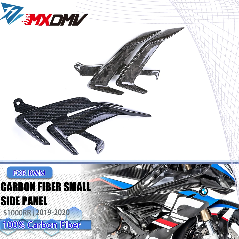 Для BMW S1000RR S 1000RR S1000 RR 2019 2020 2021 2022 3K модифицированные аксессуары из углеродного волокна для мотоцикла маленькая боковая панель
Для BMW S1000RR S 1000RR S1000 RR 2019 2020 2021 2022 3K модифицированные аксессуары из углеродного волокна для мотоцикла маленькая боковая панель