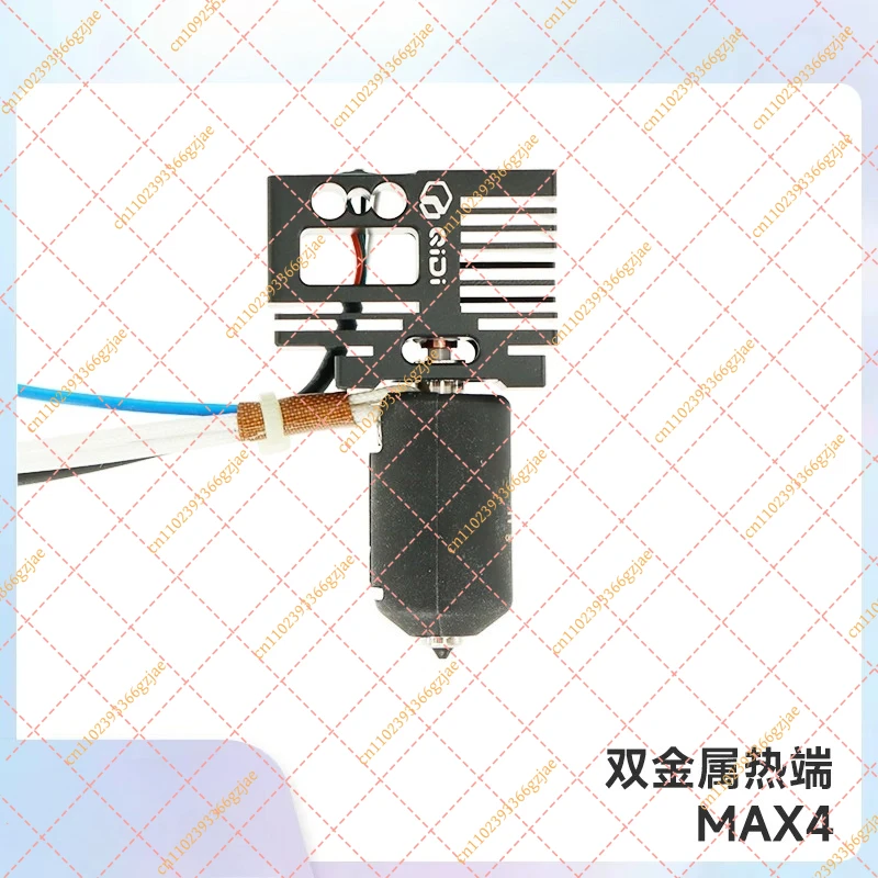 High Temperature Bimetal Hot End Assembly Compatible for QIDI Max 4
High Temperature Bimetal Hot End Assembly Compatible for QIDI Max 4