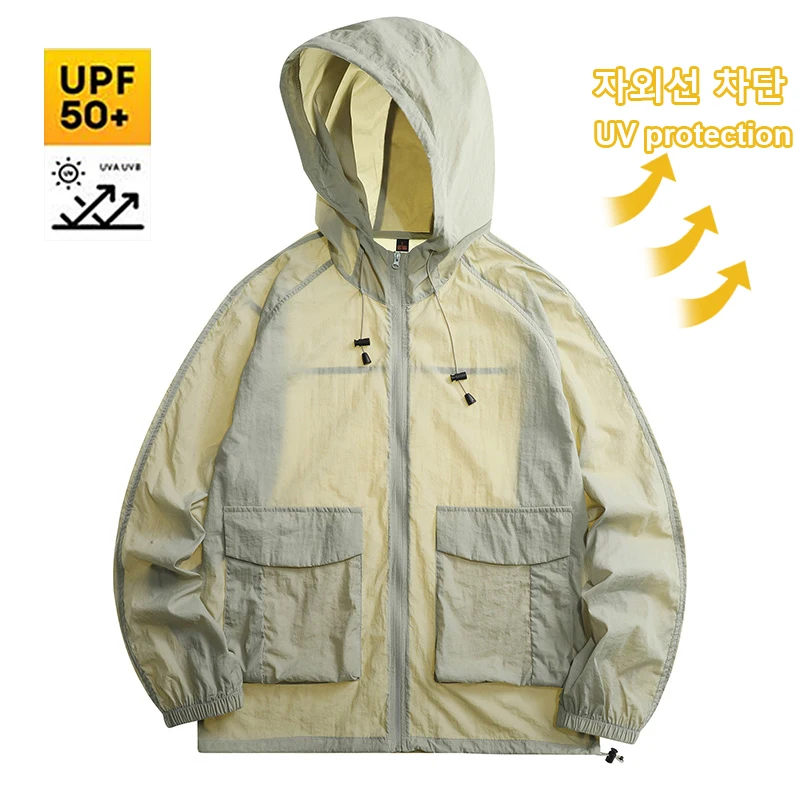 Summer Unisex Waterproof Sun Protective Jacket UPF 50+ UV Blocking Quick-Dry Breathable Windbreaker for Hiking Camping Climbing
Summer Unisex Waterproof Sun Protective Jacket UPF 50+ UV Blocking Quick-Dry Breathable Windbreaker for Hiking Camping Climbing