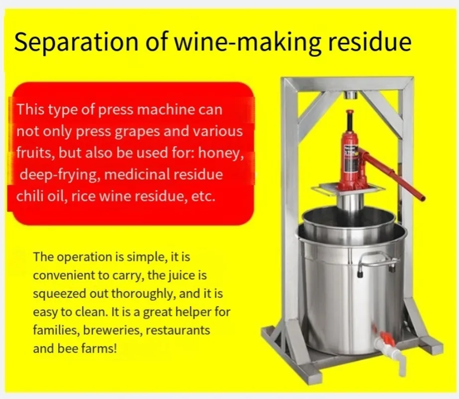 12L Manual Hydraulic Fruit Press, Stainless Steel Juicer for Grape, Blueberry, Mulberry, Juice & Residue Separator
12L Manual Hydraulic Fruit Press, Stainless Steel Juicer for Grape, Blueberry, Mulberry, Juice & Residue Separator