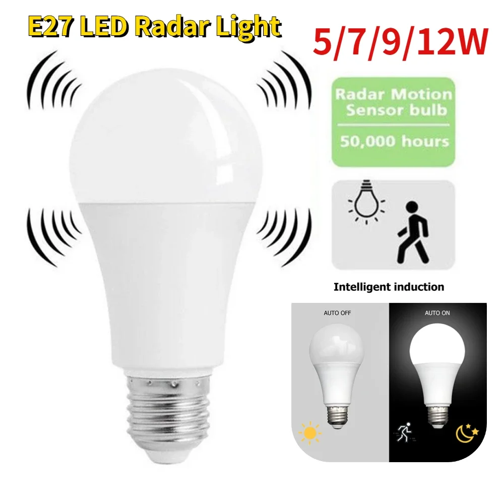 Светодиодная лампа E27 SMD5730 85-265 в с пассивным ИК датчиком движения, 5/7/9/12 Вт
Светодиодная лампа E27 SMD5730 85-265 в с пассивным ИК датчиком движения, 5/7/9/12 Вт