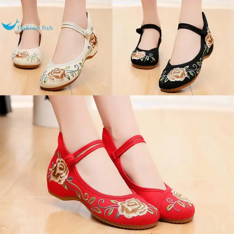 Red Soft-Soled Embroidered Dance Shoes for Women New Style Square Dance Beijing Old Cloth Shoes National Ethnic Style Yangge ...
Red Soft-Soled Embroidered Dance Shoes for Women New Style Square Dance Beijing Old Cloth Shoes National Ethnic Style Yangge ...