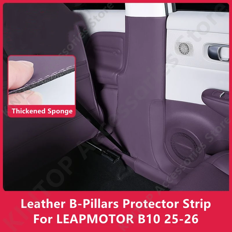 For LEAPMOTOR B10 25-26 Leather B-Pillars Protector Strip,Car Interior Decoration Modification Protection Accessories Refit
For LEAPMOTOR B10 25-26 Leather B-Pillars Protector Strip,Car Interior Decoration Modification Protection Accessories Refit
