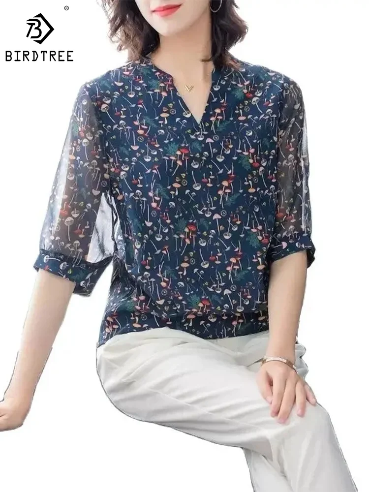 BirdTree 100%Real Silk T Shirt for Women, Half Sleeve V Neck Print, Fashion Elegant Retro OL Blouses, 2024 Spring Tops T42232QM
BirdTree 100%Real Silk T Shirt for Women, Half Sleeve V Neck Print, Fashion Elegant Retro OL Blouses, 2024 Spring Tops T42232QM