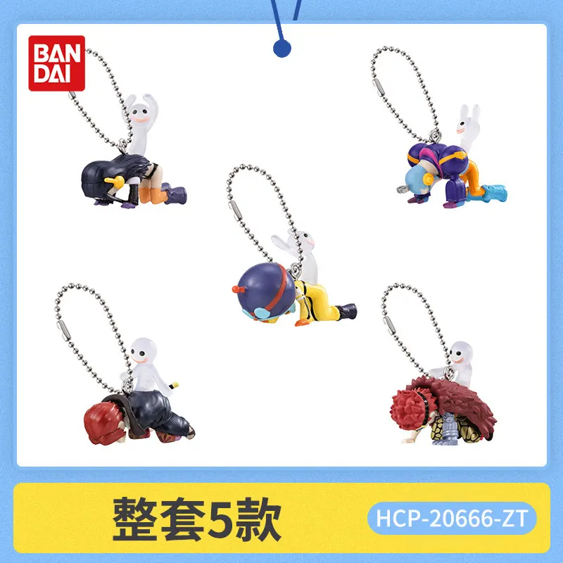 Bandai Original Gashapon One Piece Negative Ghost Attack Character Charm P3 Anime Keychain Collectible Capsule Toy Collectors
Bandai Original Gashapon One Piece Negative Ghost Attack Character Charm P3 Anime Keychain Collectible Capsule Toy Collectors