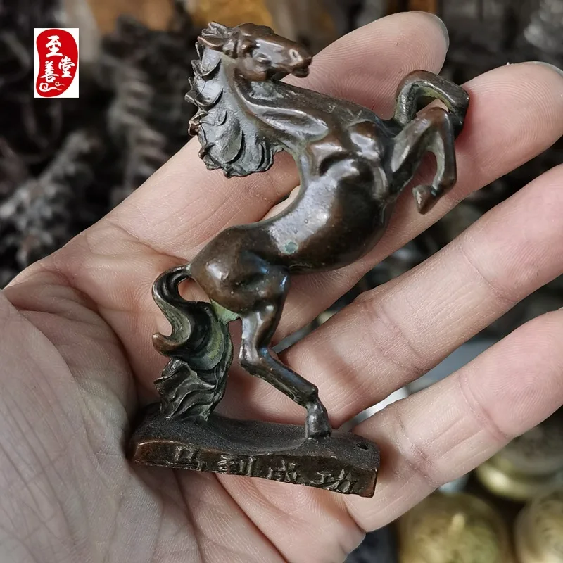 Trendy Live Streaming Street Vendor Supplies Antique Collectibles Living Room Decorative Ornaments Bronze Galloping Horse Figuri
Trendy Live Streaming Street Vendor Supplies Antique Collectibles Living Room Decorative Ornaments Bronze Galloping Horse Figuri