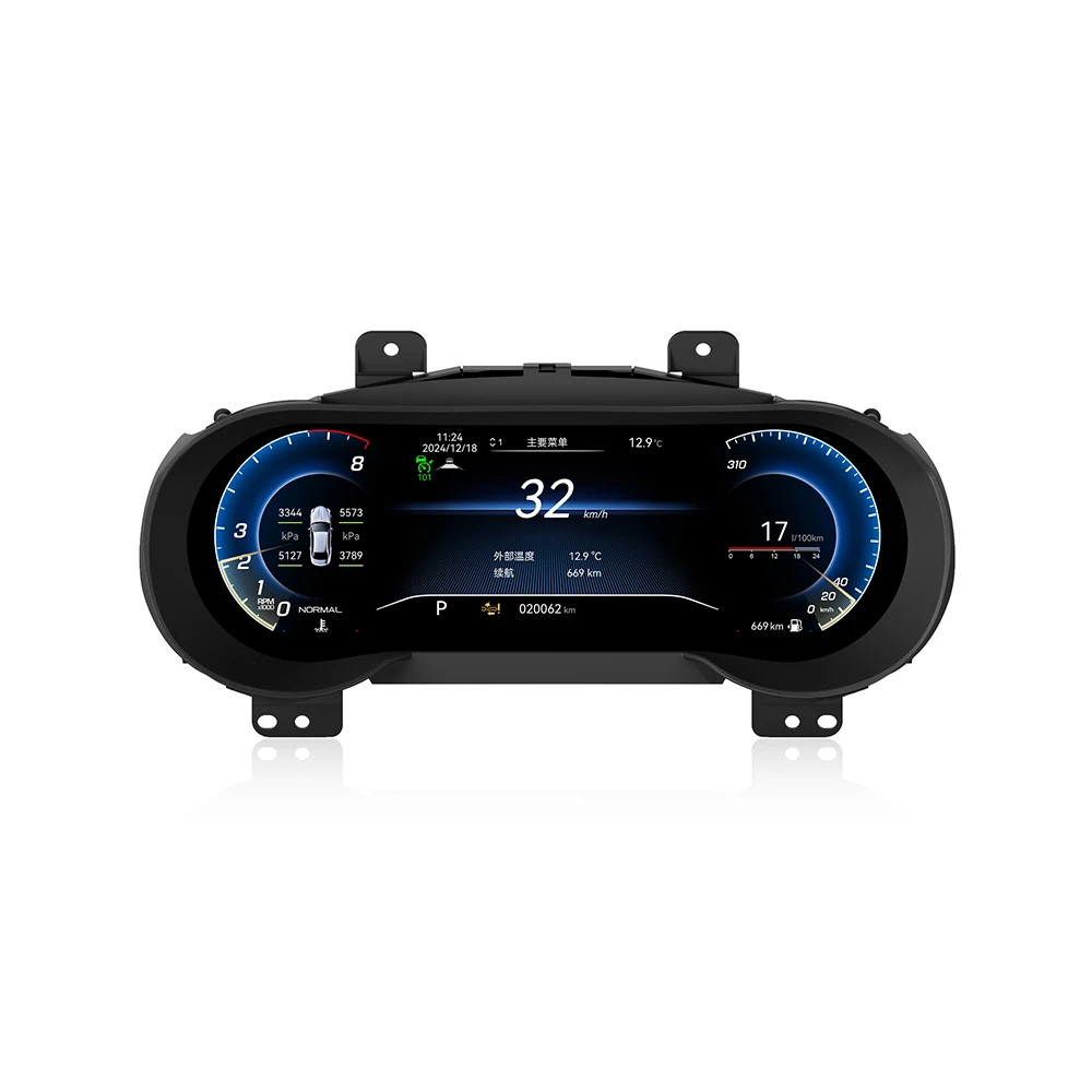 Digital Dashboard Cluster For Maserati Levante 2016 2017 2018 2019-2023 Instrument Speedometer Trip Meter Screen Head Unit Linux
Digital Dashboard Cluster For Maserati Levante 2016 2017 2018 2019-2023 Instrument Speedometer Trip Meter Screen Head Unit Linux