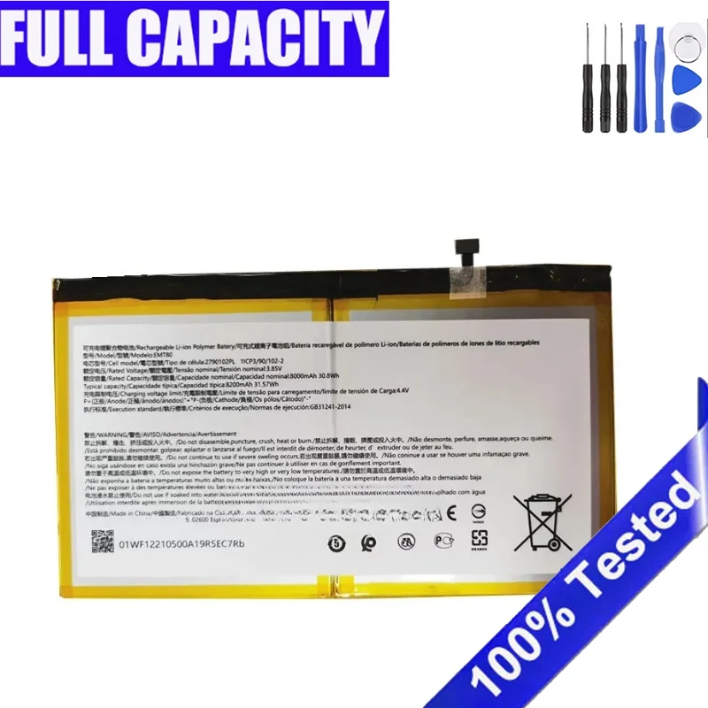 EMT80 Battery 8200mAh For Nokia pad T20 WTT80 EMT80 Tablets Bateria
EMT80 Battery 8200mAh For Nokia pad T20 WTT80 EMT80 Tablets Bateria