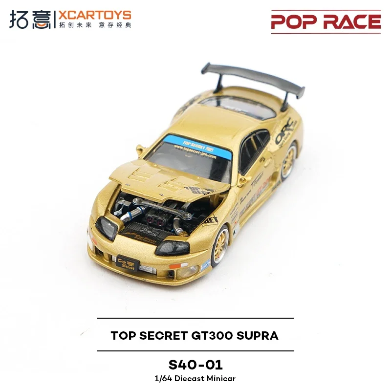 Original Xcartoys Poprace Series 1:64 Top Secret Gt300 Supra Model Car Alloy Car Model Collect Custom Decorate Children'S Toys
Original Xcartoys Poprace Series 1:64 Top Secret Gt300 Supra Model Car Alloy Car Model Collect Custom Decorate Children'S Toys