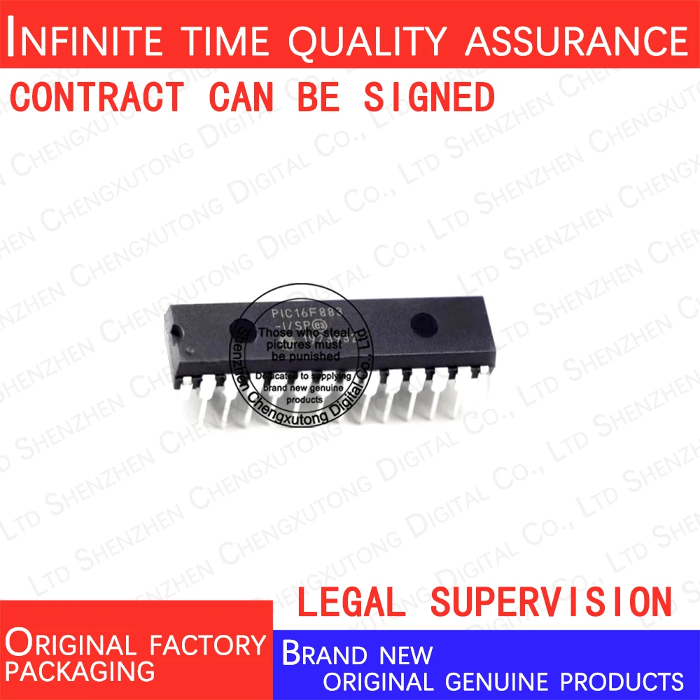 PIC16F883-I/SP DIP 100% genuine stock in brand new original packaging
PIC16F883-I/SP DIP 100% genuine stock in brand new original packaging