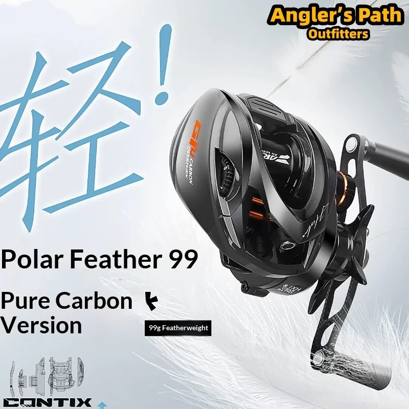 Hot HISTAR Baitcasting Reel Jiyu 99 Carbon Fiber Ultralight Long Casting 36Mm Low Center Of Gravity Portable Lure Fishing
Hot HISTAR Baitcasting Reel Jiyu 99 Carbon Fiber Ultralight Long Casting 36Mm Low Center Of Gravity Portable Lure Fishing