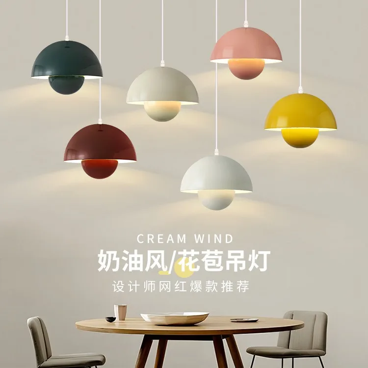 2025 Hot Selling Danish Bud Chandelier Nordic Modern VP1 Bedroom Bedside Lamp Bar Restaurant Single Head Small Chandelier
2025 Hot Selling Danish Bud Chandelier Nordic Modern VP1 Bedroom Bedside Lamp Bar Restaurant Single Head Small Chandelier