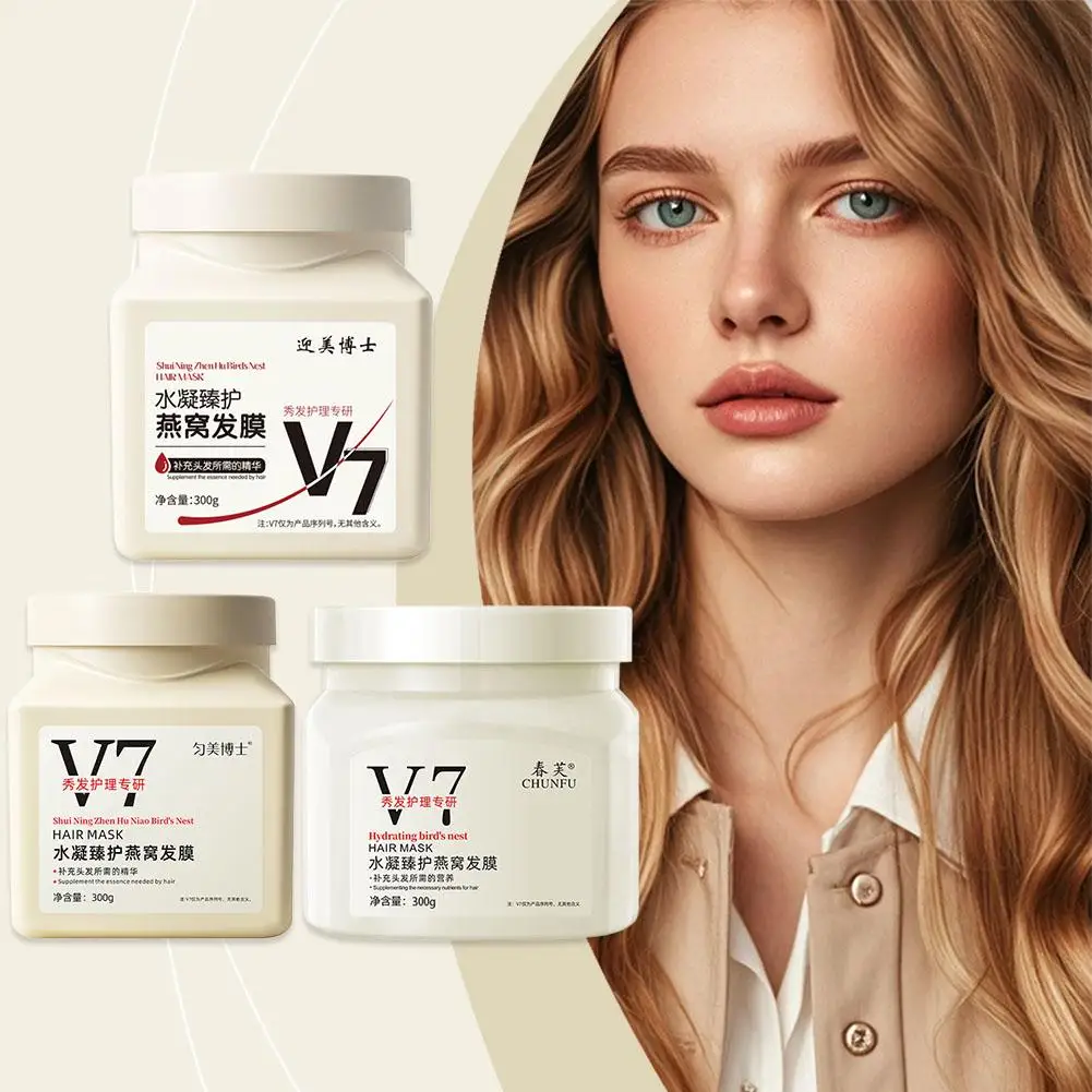 300ml V7 Water-Gel Bird's Nest Hair Mask Deep Nourishing Dry Collagen Frizzy Treatment Damaged Repair Hair Shiny Care Magic F0D8
300ml V7 Water-Gel Bird's Nest Hair Mask Deep Nourishing Dry Collagen Frizzy Treatment Damaged Repair Hair Shiny Care Magic F0D8