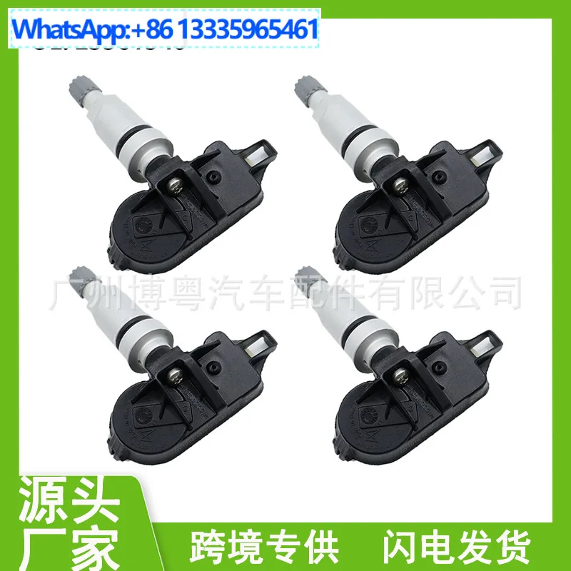 23561540 Подходит для датчика давления в шинах Wuling Baojun, Wuling Hongguang Wuling Rongguang, автозапчастей
23561540 Подходит для датчика давления в шинах Wuling Baojun, Wuling Hongguang Wuling Rongguang, автозапчастей