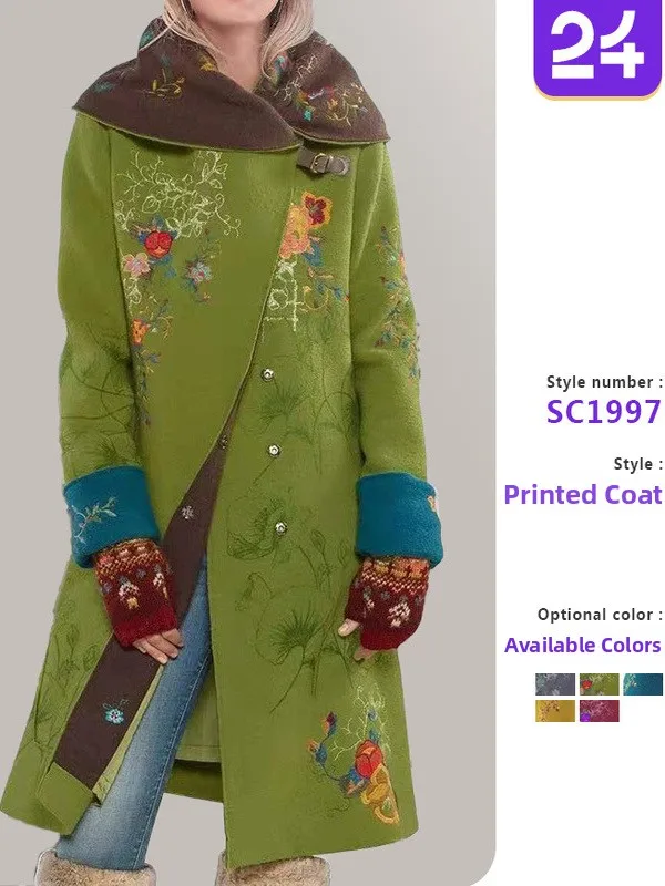 Autumn Winter New Arrival Women's Long Sve Printed Woolen Jaet Cross-Border Silk Knitted Coat Medium Length Hooded Coat
Autumn Winter New Arrival Women's Long Sve Printed Woolen Jaet Cross-Border Silk Knitted Coat Medium Length Hooded Coat