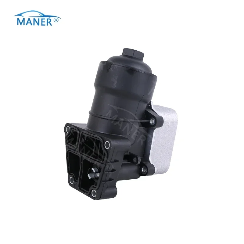 MANER High quality Engine Oil Cooler 03L115389H 03L115389G 03L115389C For Audi A4 VW Golf Passat
MANER High quality Engine Oil Cooler 03L115389H 03L115389G 03L115389C For Audi A4 VW Golf Passat