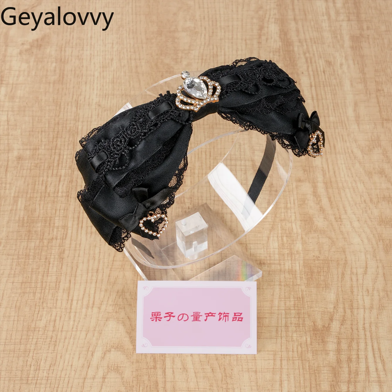 Japanese Mine Series Mass-produced Lolita Bow Lace Headband Handmade Kc Versatile Sweet Girls Headgear Hair Accessories
Japanese Mine Series Mass-produced Lolita Bow Lace Headband Handmade Kc Versatile Sweet Girls Headgear Hair Accessories