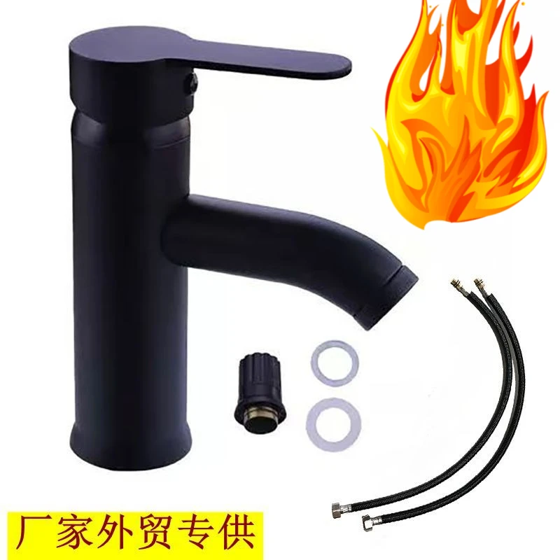 Европейский черный смеситель для раковины - смеситель для горячей/холодной воды из нержавеющей стали для туалетного столика, экспортного качества, смеситель для раковины на палубе
Европейский черный смеситель для раковины - смеситель для горячей/холодной воды из нержавеющей стали для туалетного столика, экспортного качества, смеситель для раковины на палубе