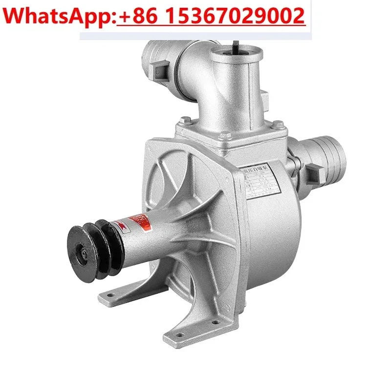 1/1.5/2/3 Inch Drag Pump Combination Gasoline/motor Driven Independent Pulley Device/pulley Pump Seat Self-priming
1/1.5/2/3 Inch Drag Pump Combination Gasoline/motor Driven Independent Pulley Device/pulley Pump Seat Self-priming