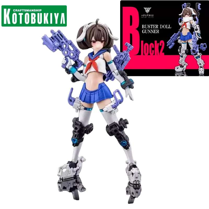 KOTOBUKIYA Original Anime Figure MEGAMI DEVICE 22 BUSTER DOLL GUNNER Mobile Suit Girl Action Figure Toys for Kids Gift
KOTOBUKIYA Original Anime Figure MEGAMI DEVICE 22 BUSTER DOLL GUNNER Mobile Suit Girl Action Figure Toys for Kids Gift