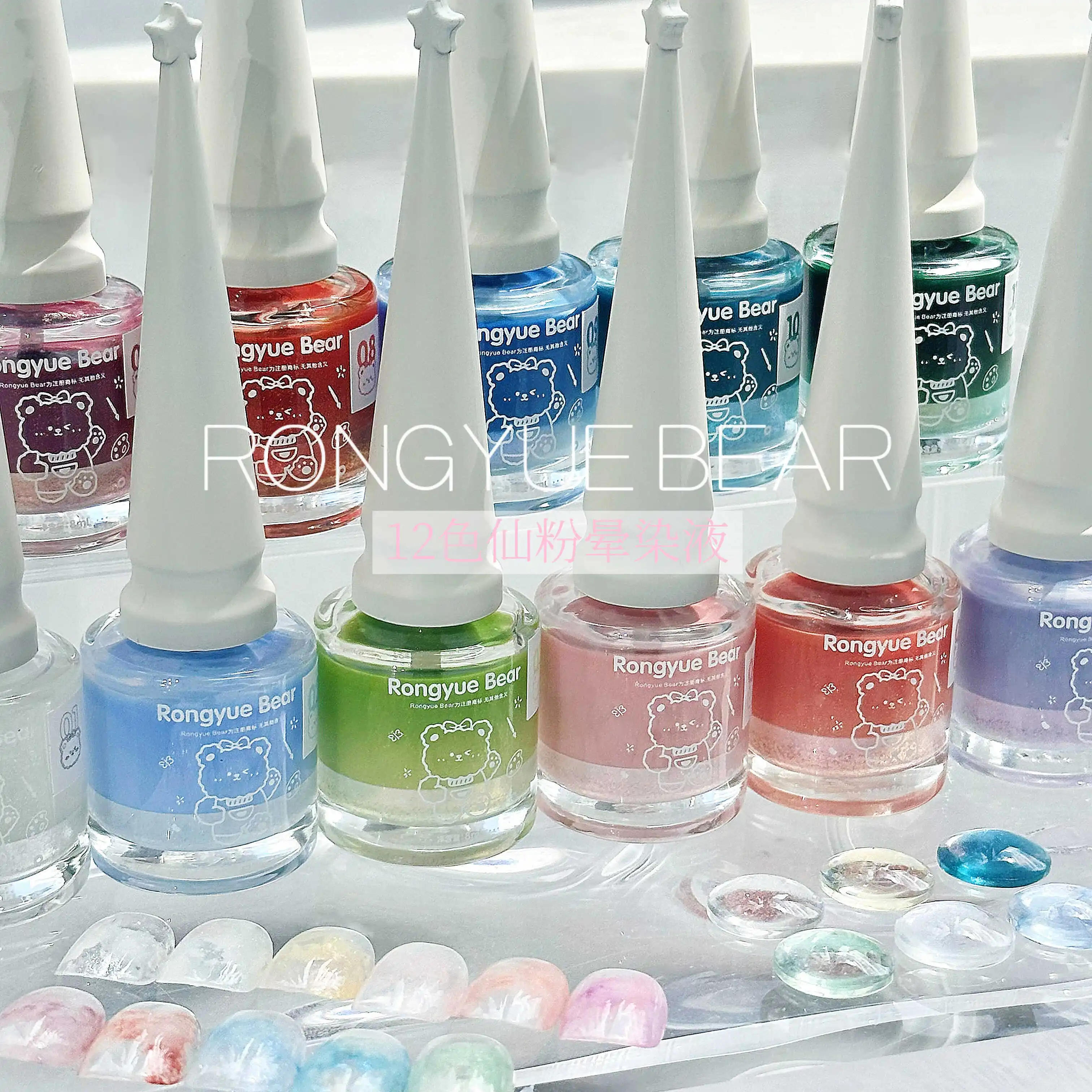 RONGYUEBEAR 12 Colors Multicolor Gradient fairy powder watercolor set Nail Shop 2024 New Hot item Nail Art Kit Nail Salon
RONGYUEBEAR 12 Colors Multicolor Gradient fairy powder watercolor set Nail Shop 2024 New Hot item Nail Art Kit Nail Salon