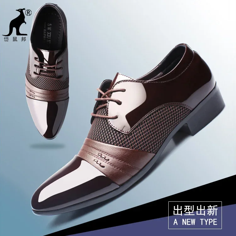 Men Formal Shoes Social Shoes Office Mens Business Leather Shoes Large Size Lightweight Loafers for Men Zapatos De Vestir Hombre
Men Formal Shoes Social Shoes Office Mens Business Leather Shoes Large Size Lightweight Loafers for Men Zapatos De Vestir Hombre