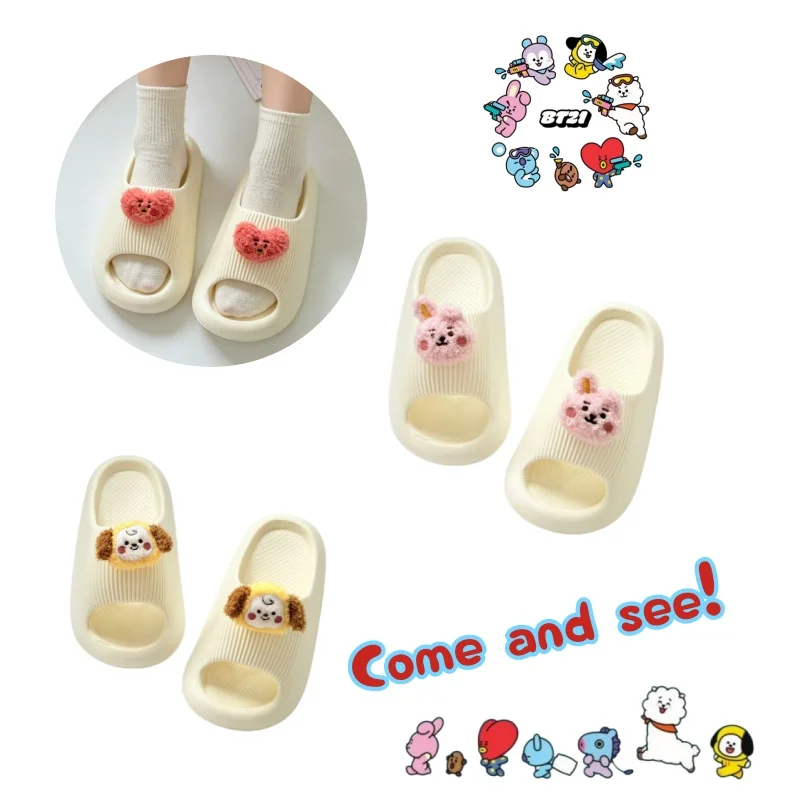 BT21 indoor home slippers are casual, cute, odor proof, anti slip, thick soled, and suitable for external wear
BT21 indoor home slippers are casual, cute, odor proof, anti slip, thick soled, and suitable for external wear