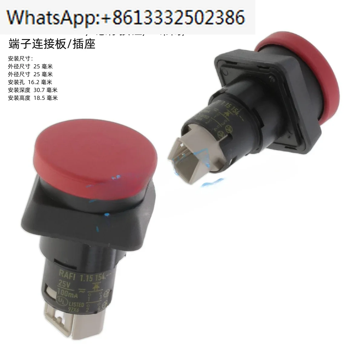 5pcs 1.15.154.016/0301 scram switch 1.15.154.006/0301 2 Normal shutdown
5pcs 1.15.154.016/0301 scram switch 1.15.154.006/0301 2 Normal shutdown